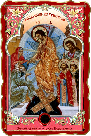 икона-воскресение-христово-иерусалимская.jpg